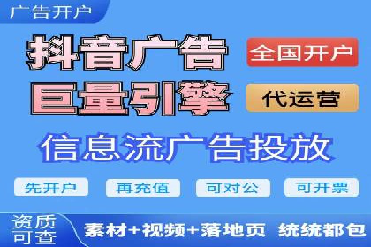 成功案例：一家SEM外包公司的成长与蜕变