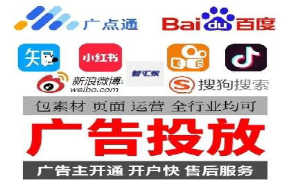 解析网站sem托管的长期效益案例