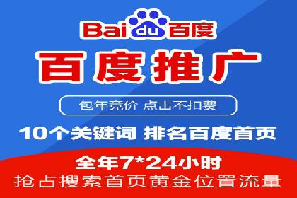 小红书信息流营销：如何实现跨界合作共赢